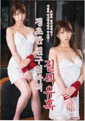城市夜行纪实封面
